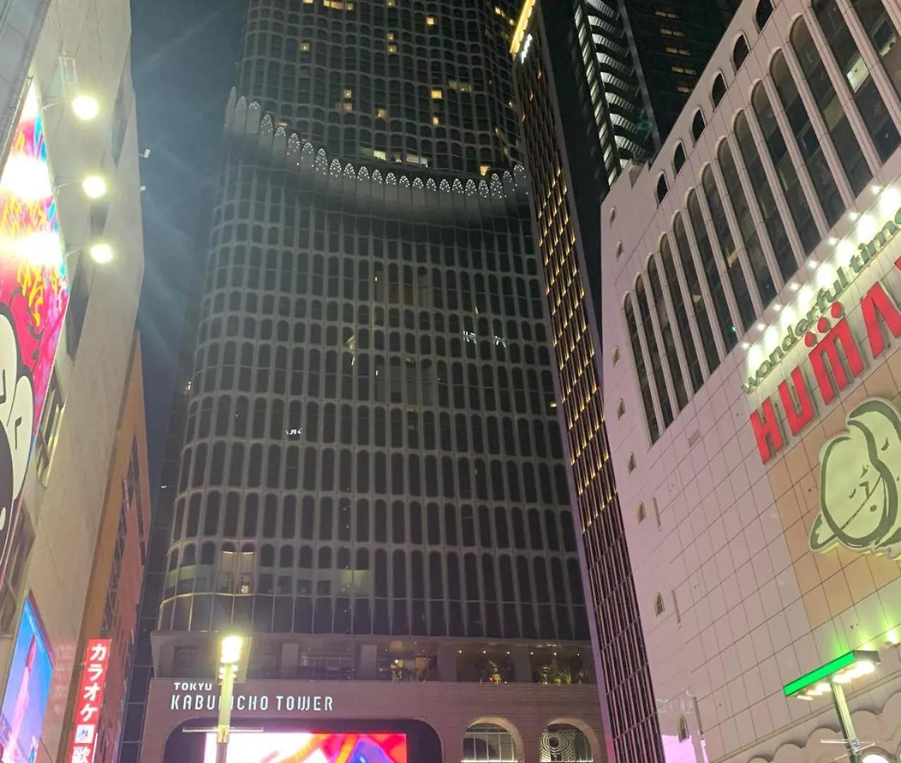诚信东新宿 Tokyo