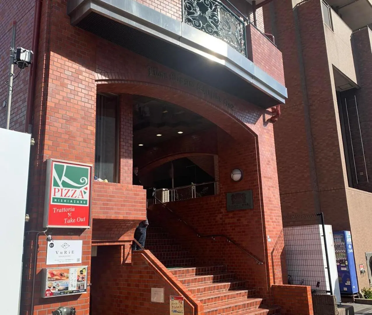 Apartment 诚信东新宿 Tokyo